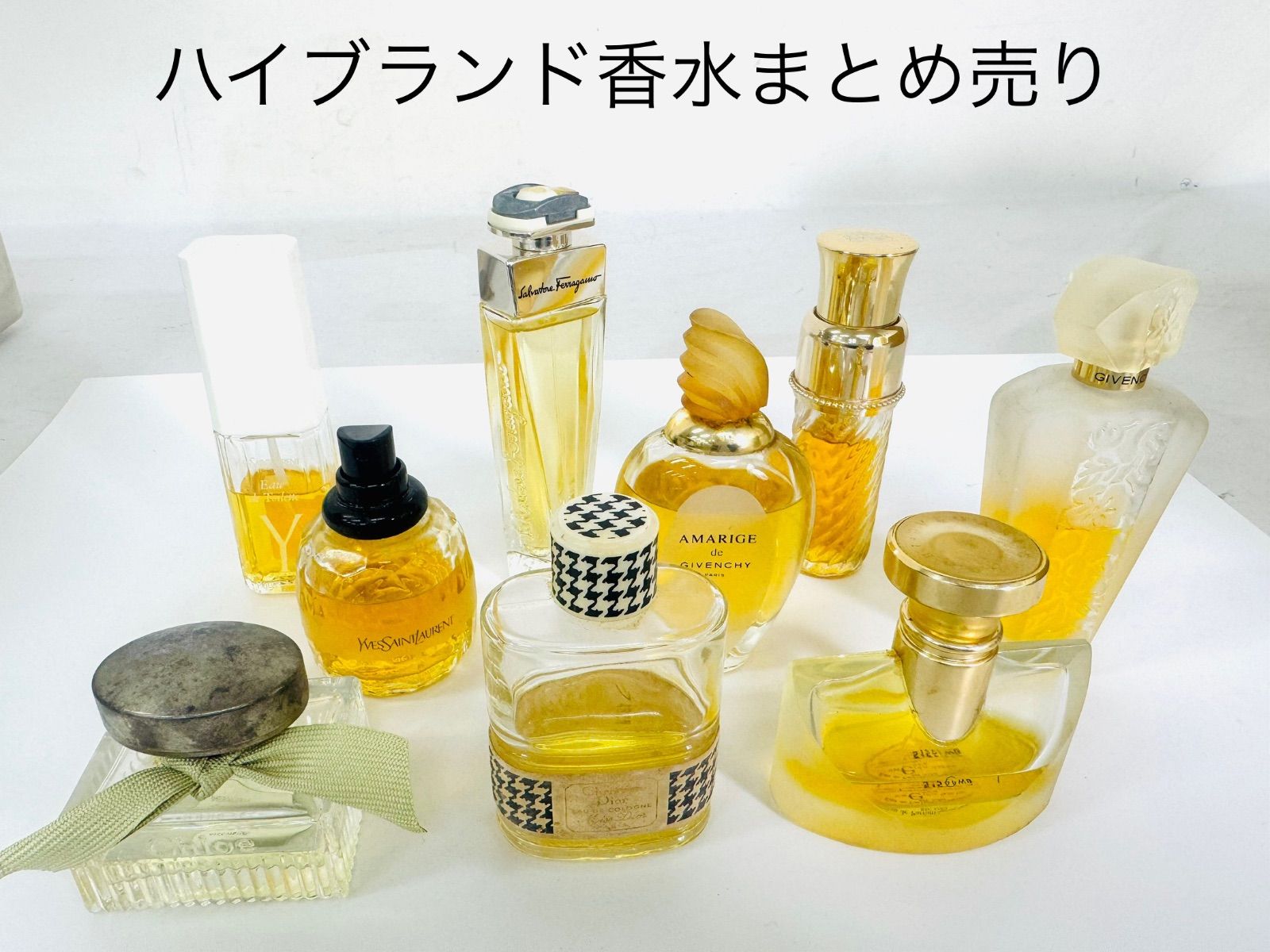 ハイブランド　香水　パルファム　大容量　まとめ売り　az MID   5921