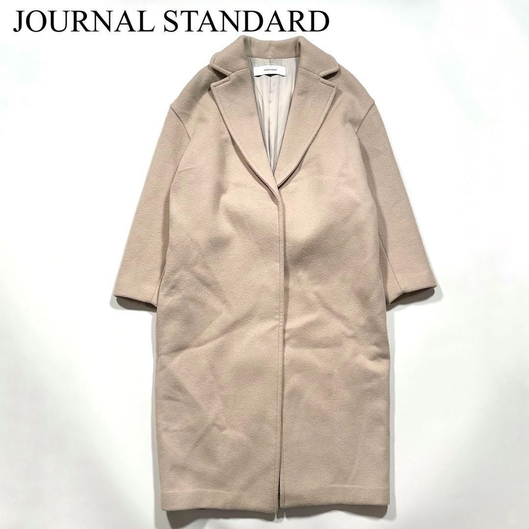 ジャーナルスタンダード ウール　アンゴラ　フードコート ベージュ 38 JOURNAL STANDARD ウールアンゴラ ロングコート 38 ベージュ - メルカリ