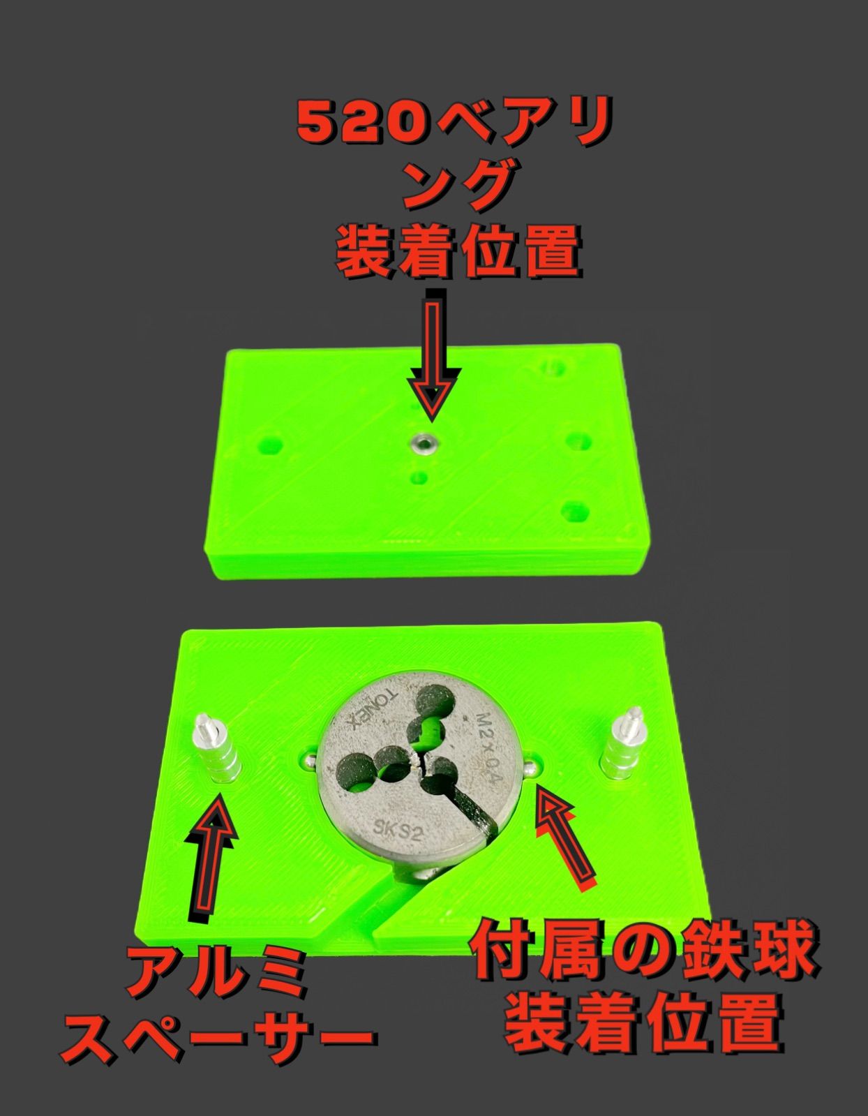 最終値下げ　ミニ四駆　加工治具16点セット タミヤ ミニ四駆特別企画 ネオVQS アドバンスパック (VZシャーシ) | タミヤ
