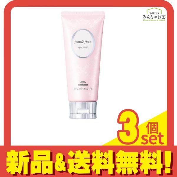 uno ヘアボンドジェル120g 2点セット オマケ付き スーパーハードジェル