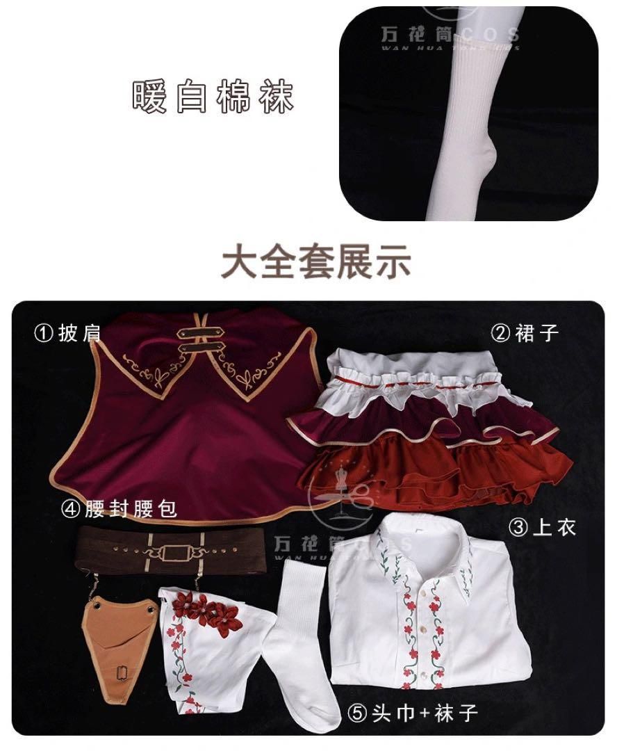 赤ずきんのおでかけドレス