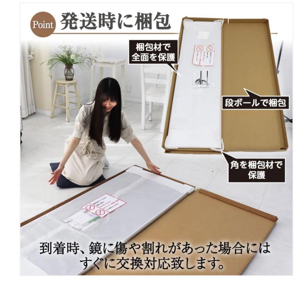 割れない鏡 軽壁掛け鏡 160×100 白 木目 キャスタ付き NEXPOTALLINN_EU