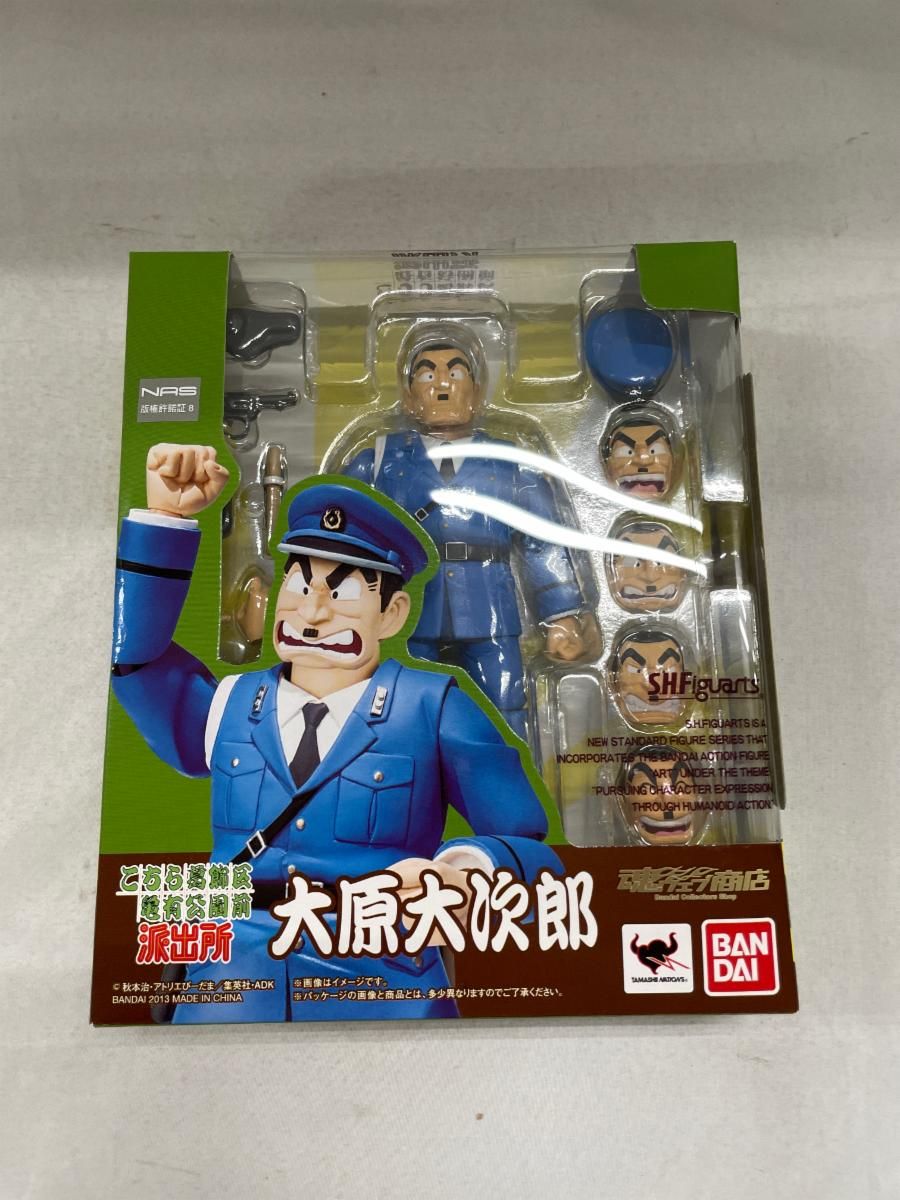 S.H.Figuarts 大原大次郎