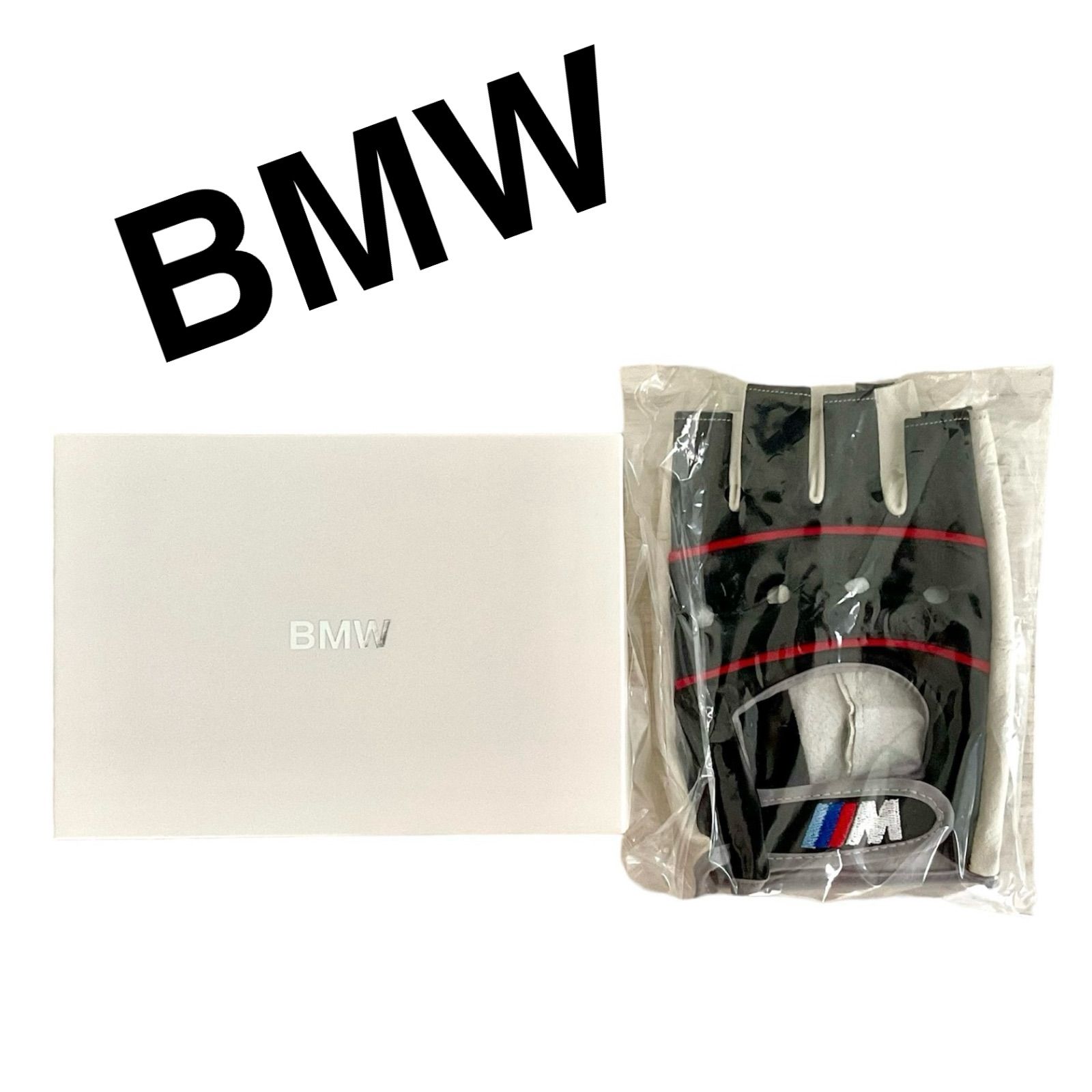 【新品未使用】 非売品 BMW Mオリジナル・ドライビング・グローブ 天然皮革 送料188円 ★BMW ⁄⁄⁄M オリジナル・ドライビング・グローブ★ 天然皮革 グローブ 未使用 非売品