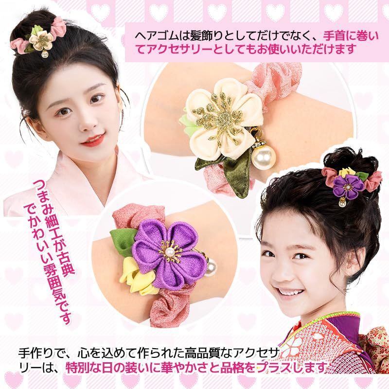 ちりめん細工 髪飾り#162 七五三 お祭り 卒業式 浴衣 