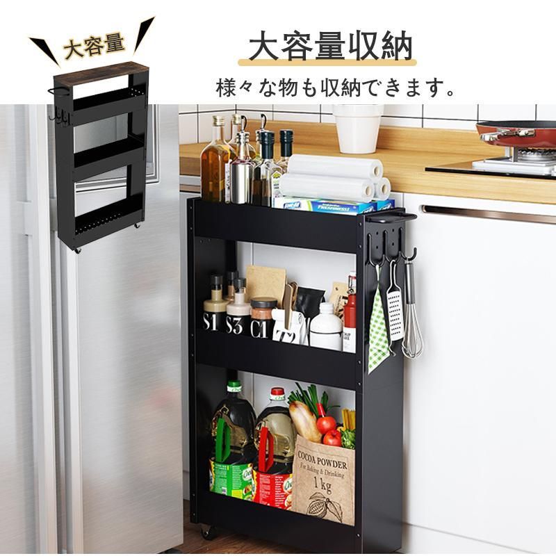 調味料