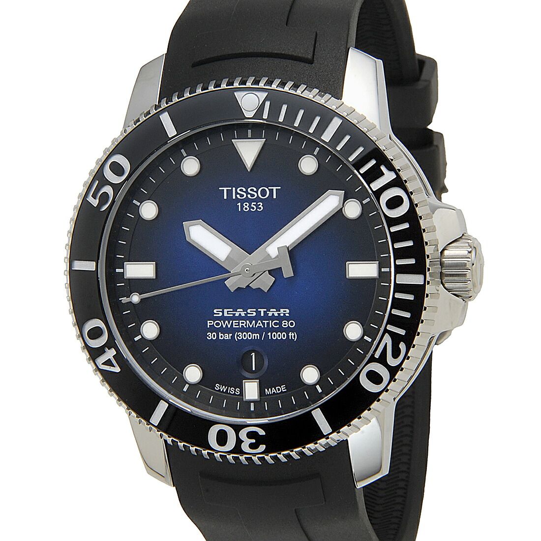 KAO)Dan Henry ダンヘンリー 1970 ダイバーズウォッチ DAN HENRY｜1970