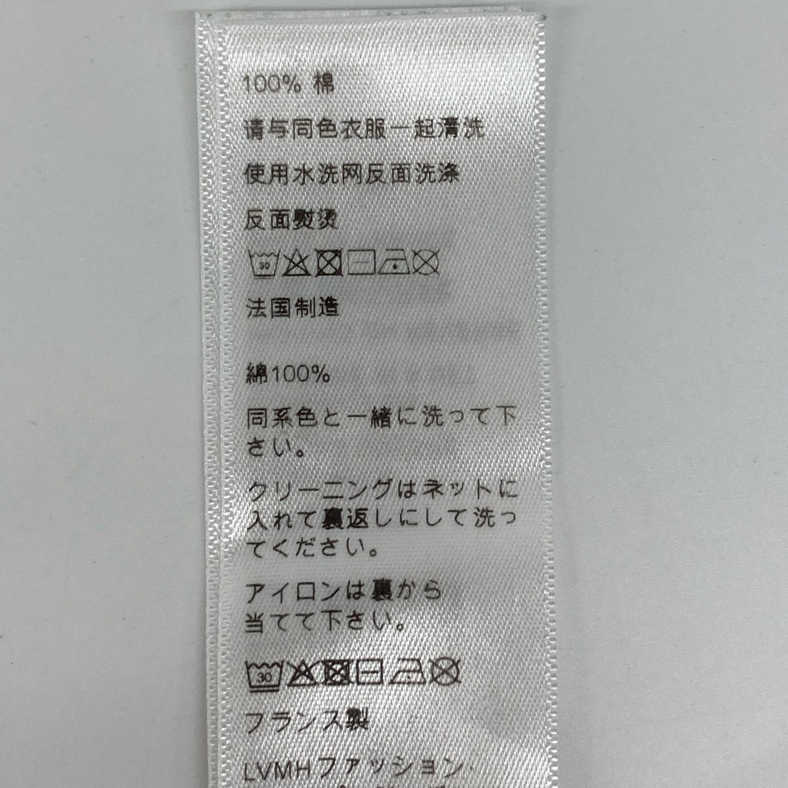 トリオンフ