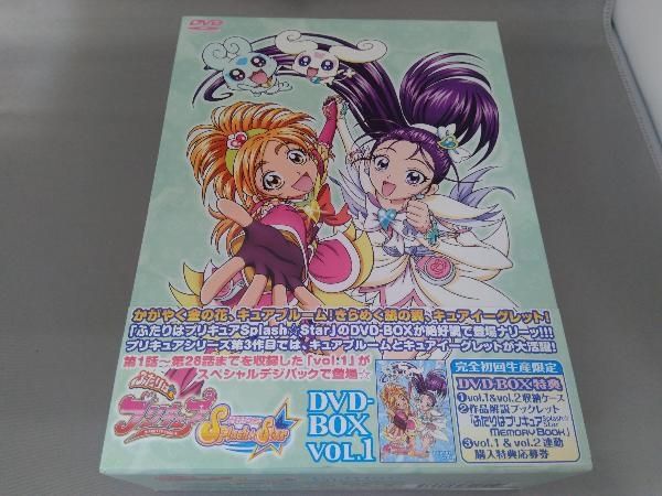 【新品未開封】ふたりはプリキュア SplashStar TV シリーズ DVD ふたりはプリキュアSplash☆Star DVD-BOX vol.2【完全初回生産