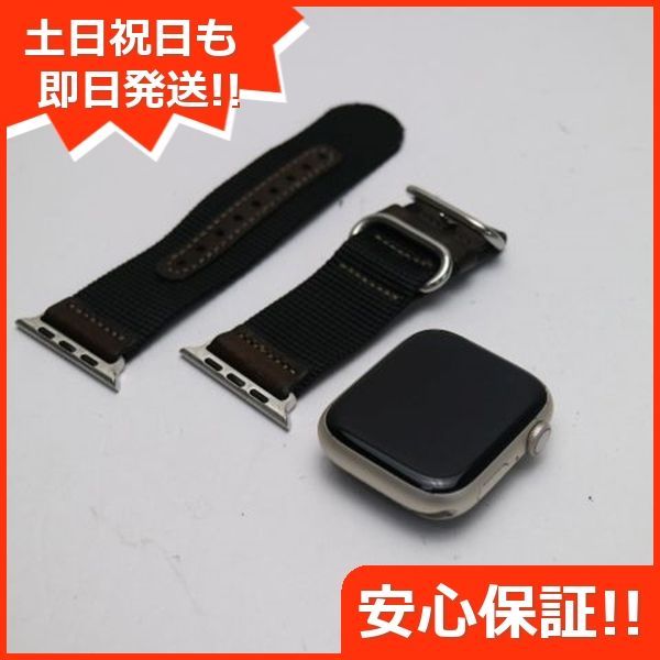 美品 Apple Watch Series7 45mm Cellular スターライト 白ロム 本体 即日発送 土日祝発送OK あすつく 02000  - メルカリ