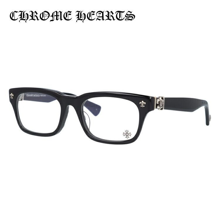 クロムハーツ メガネフレーム スクエア型 おしゃれ老眼鏡 リーディンググラス アジアンフィット CHROME HEARTS GITTIN ANY?-A 52サイズ ユニセックス メンズ レディース