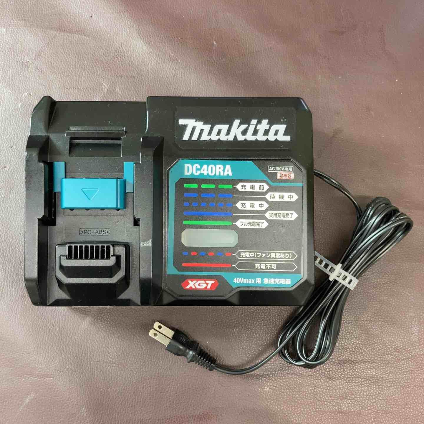 マキタ makita