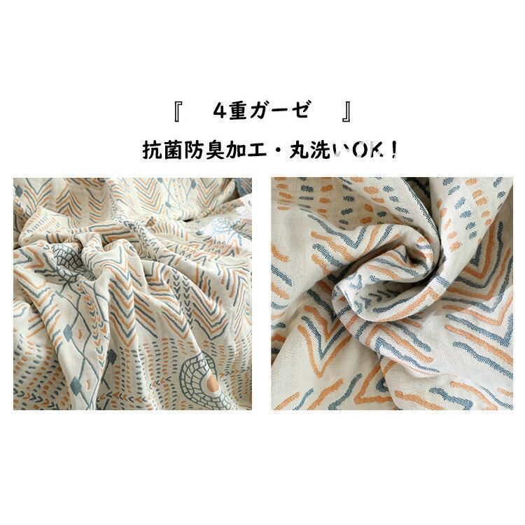 2人掛け 3人掛け