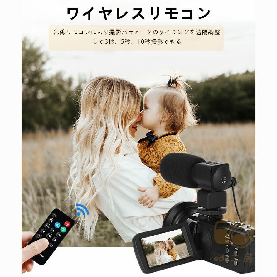 プレゼント