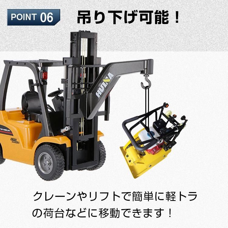 起振力20kN