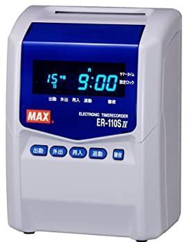 【】 マックス タイムレコーダ ER-110SIV ホワイト ER90151