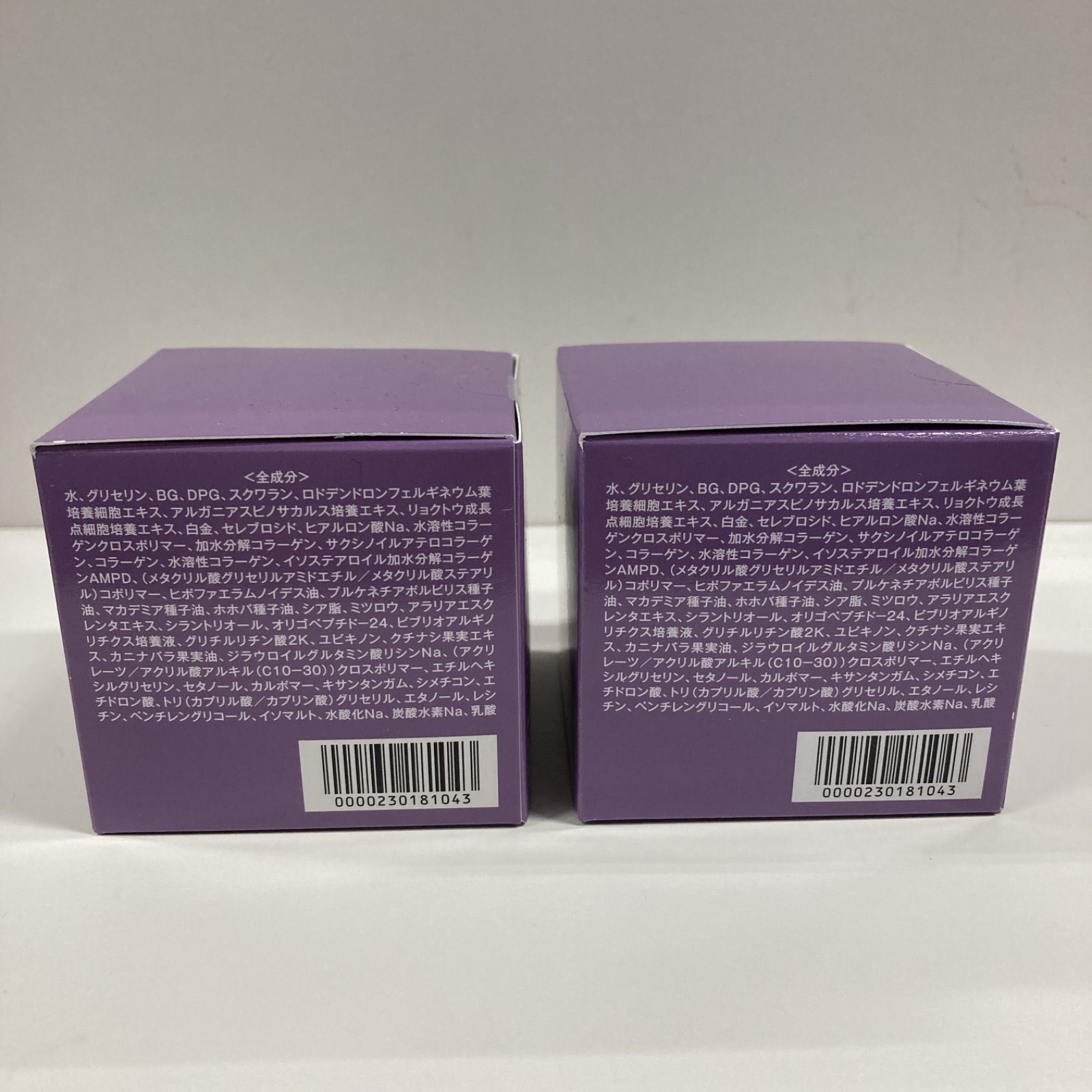 50g