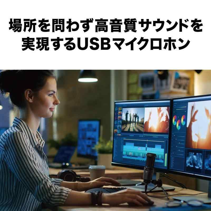 コンテンツクリエーター