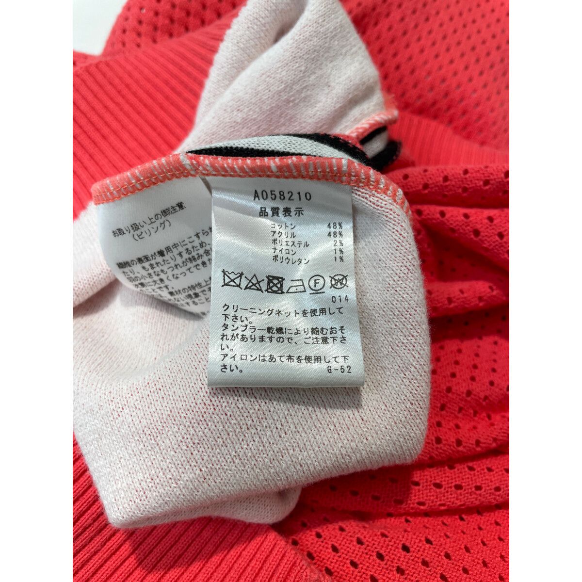 archivio - coco 中古 アルチビオ archivio レディース ベスト 36(S) ピンク ニット 春夏 中古 レディース アルチビオ archivio ベスト 36(S) ピンク