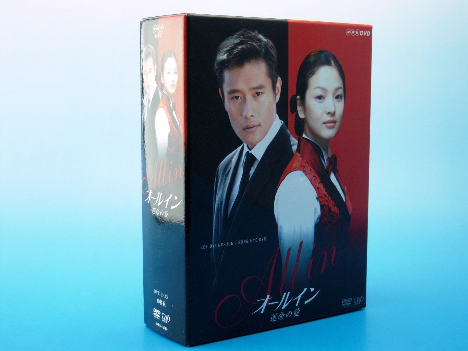 Paddington Bear パディントン ベア DVD BOX初回生産限定盤 DVD