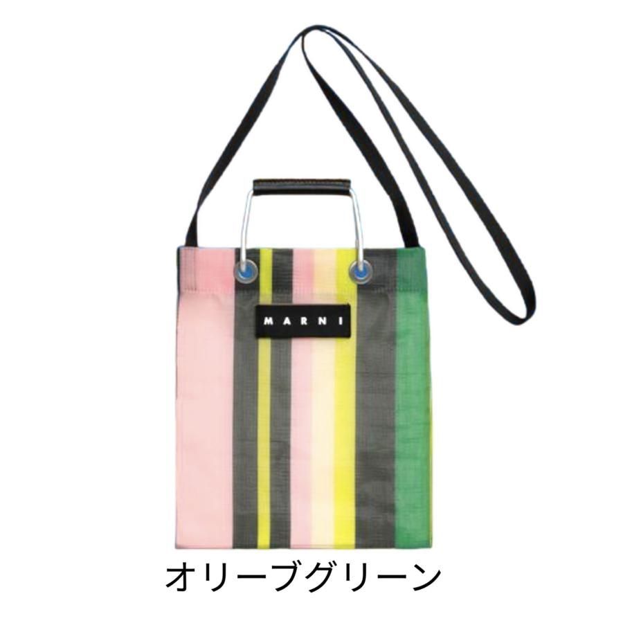 新品・未使用 MARNI MARKET マルニ マーケット ストライプショルダー ...