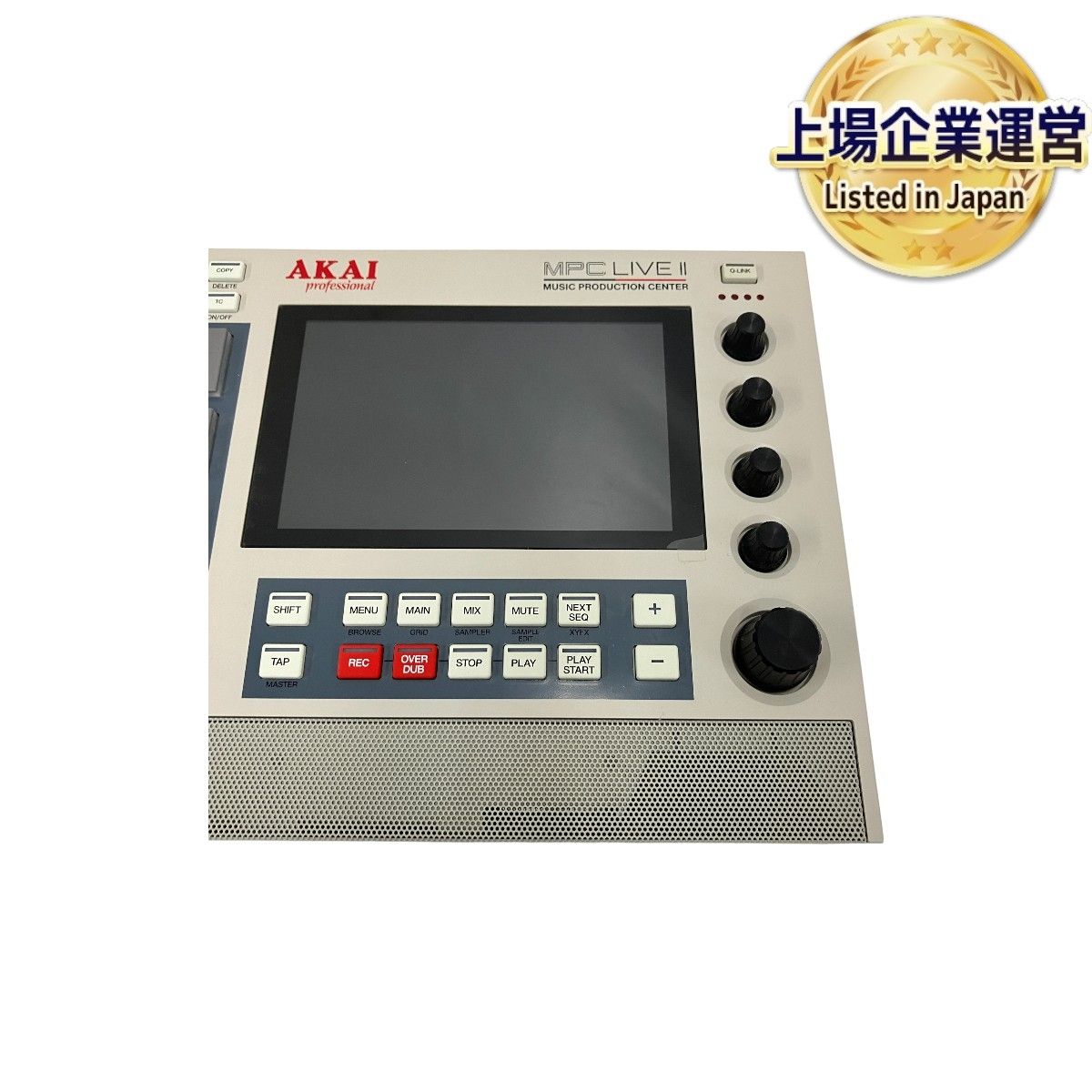 akai mpc studio 2 アカイ AKAI MPC Studio 2 音楽制作コントローラー アカイ | 島村楽器