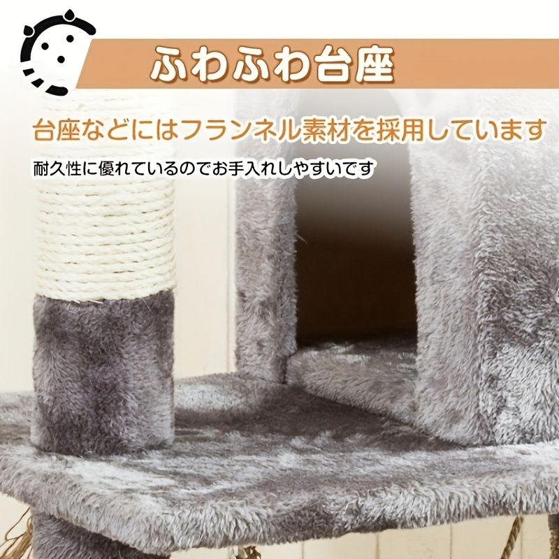 大型
