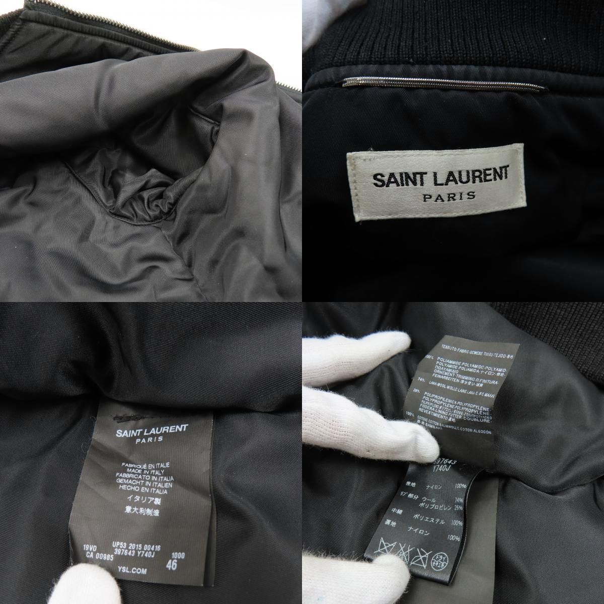 78387 SAINT LAURENT サンローラン ボンバージャケット ブルゾン 