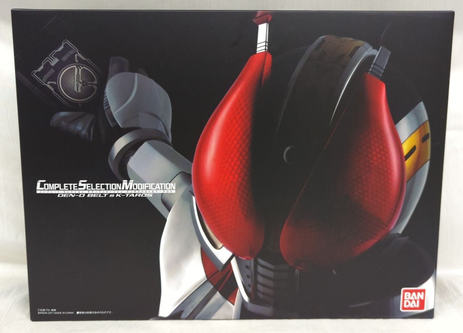 バンダイ コンプリートセレクションモディフィケ-ション 仮面ライダー電王 デンオウベルトu0026ケータロス 16