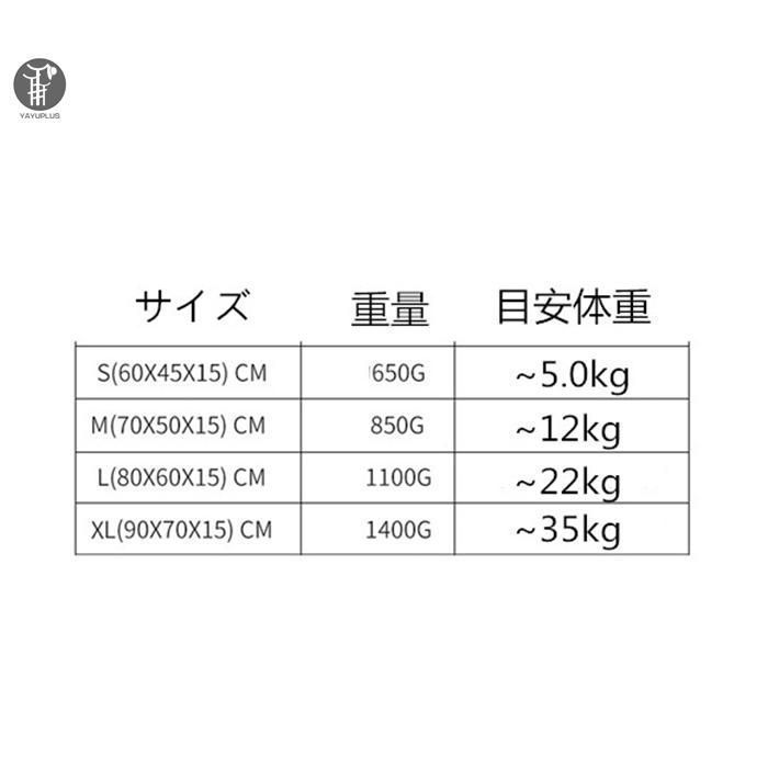 冬