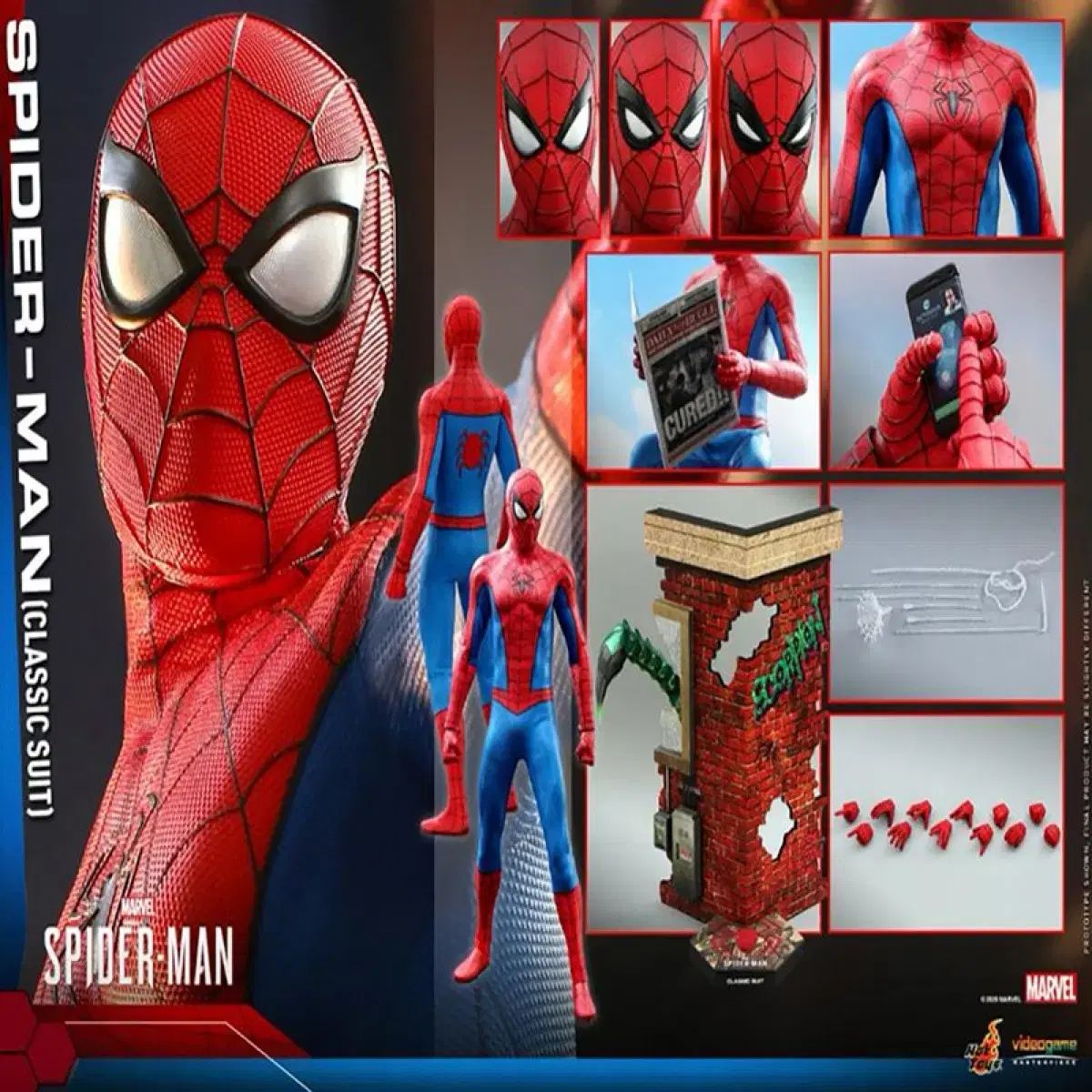 スパイダーマン ステルススーツ デラックスver ホットトイズ Amazon.co.jp: 【ムービー・マスターピース】『スパイダーマン