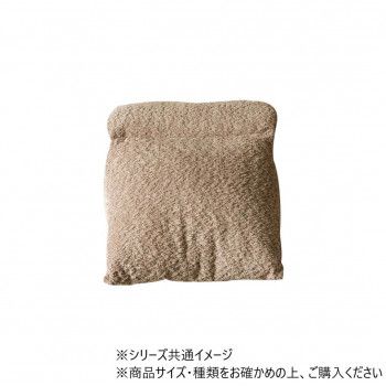 クッション ジャガード ラクーサ 40×30×20cm ベージュ 1211860025401