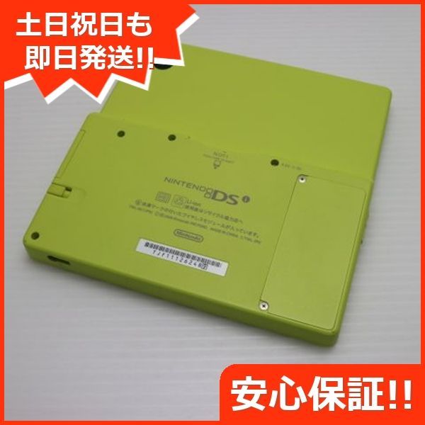 任天堂 本体