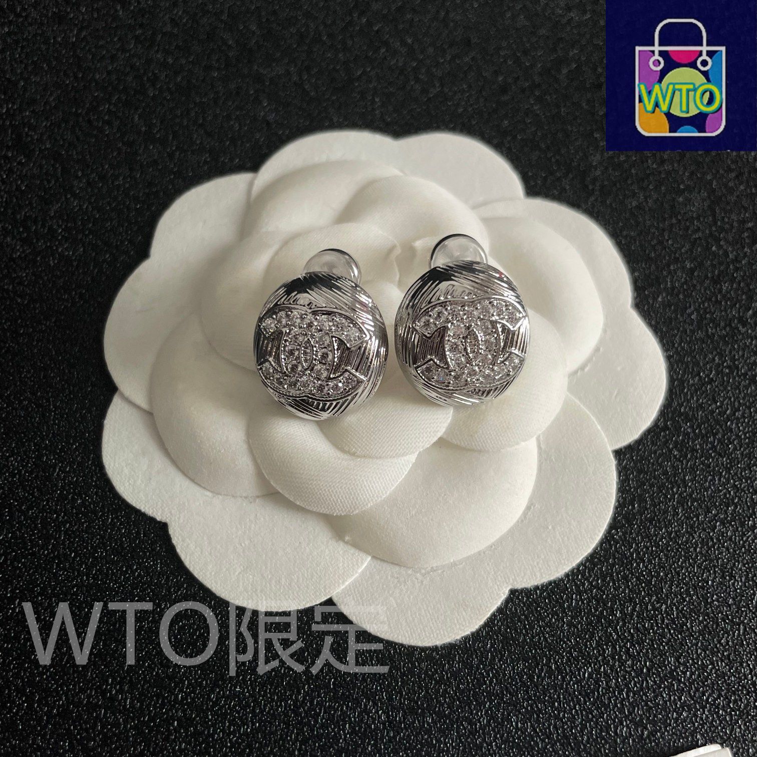 No.1075　専用出品　イヤリング１点 No.1075 専用出品 イヤリング1点 No.1075 専用出品 イヤリング1