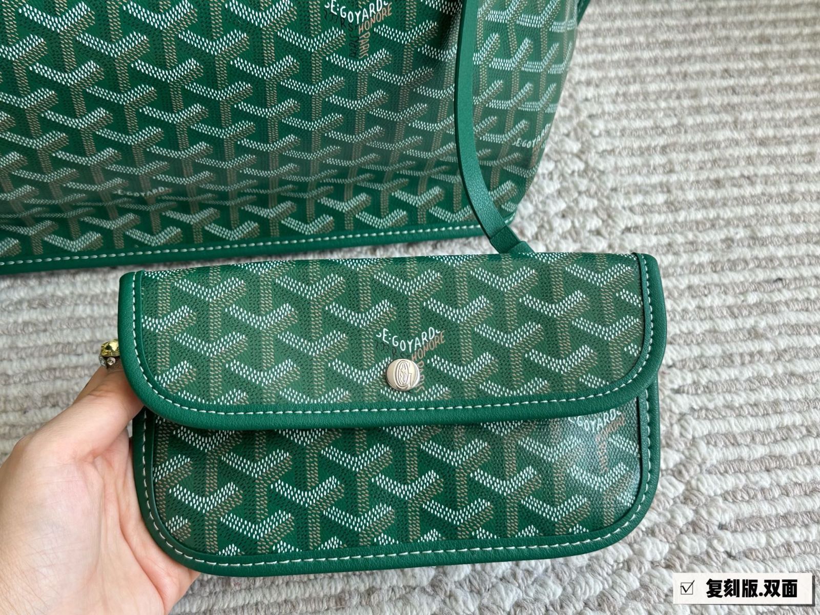 今日特価】Goyard Shopping Tote Bag - ゴヤード ショッピング