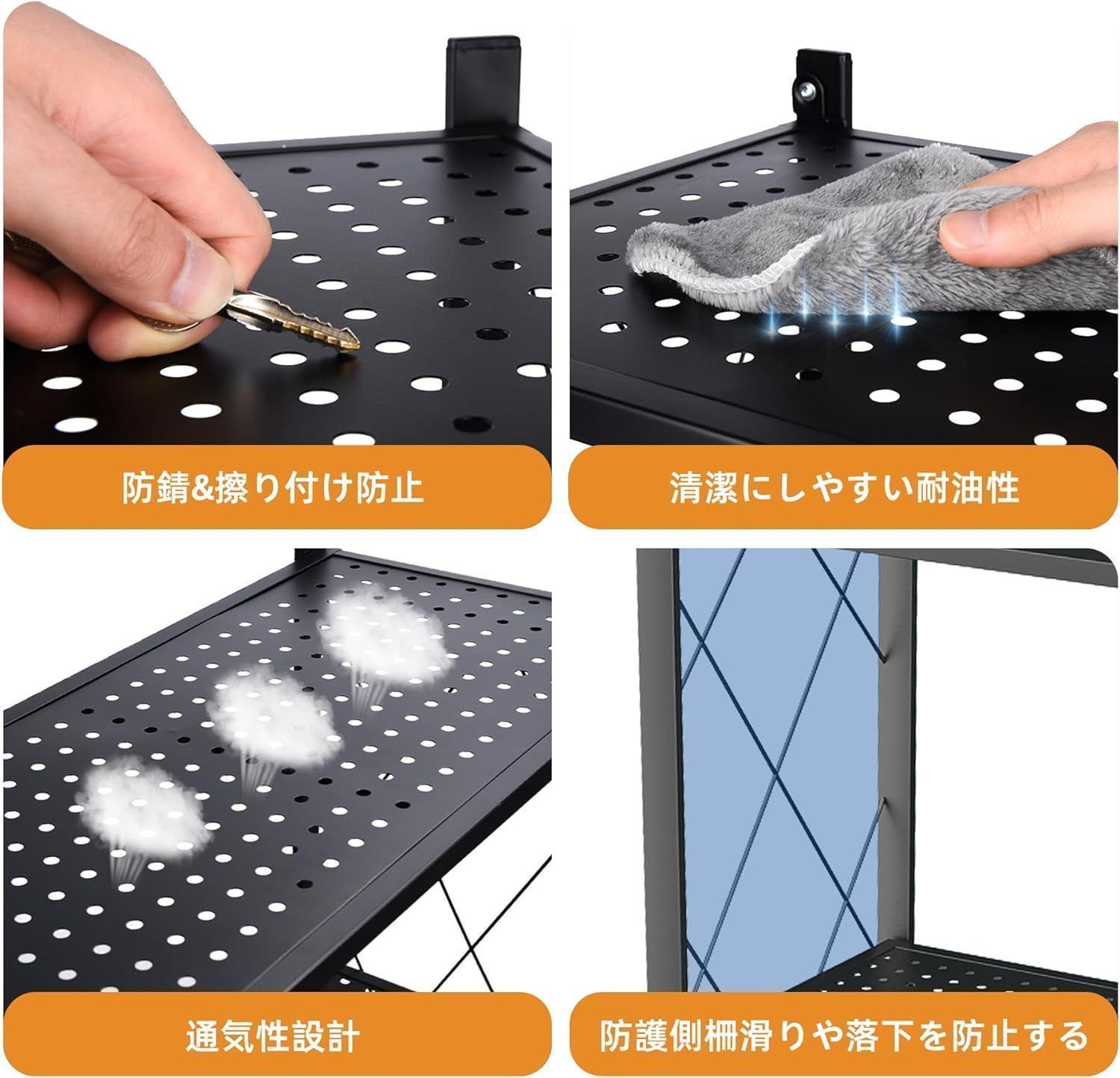 オープンラック3段 oaOW