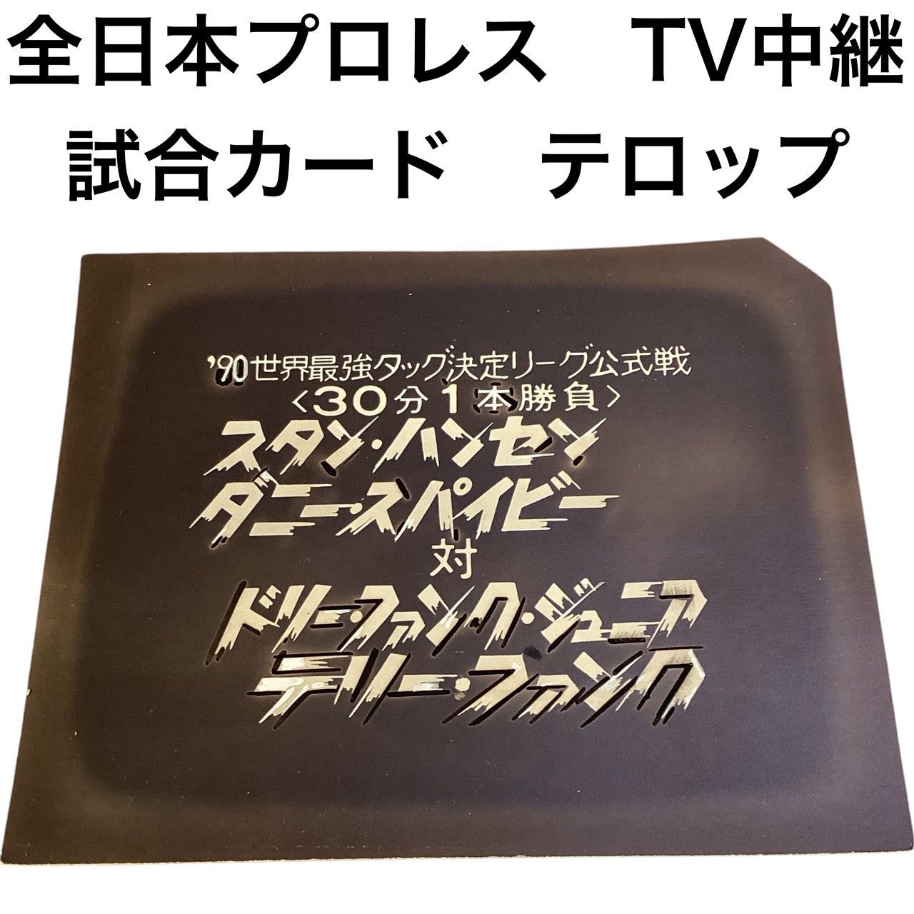 いちこ　オージオ　ヴィーナス　プラセンタ　EX　120粒　4箱セット いちこ様専用 オージオ ヴィーナス プラセンタ EX 120粒 4箱セット