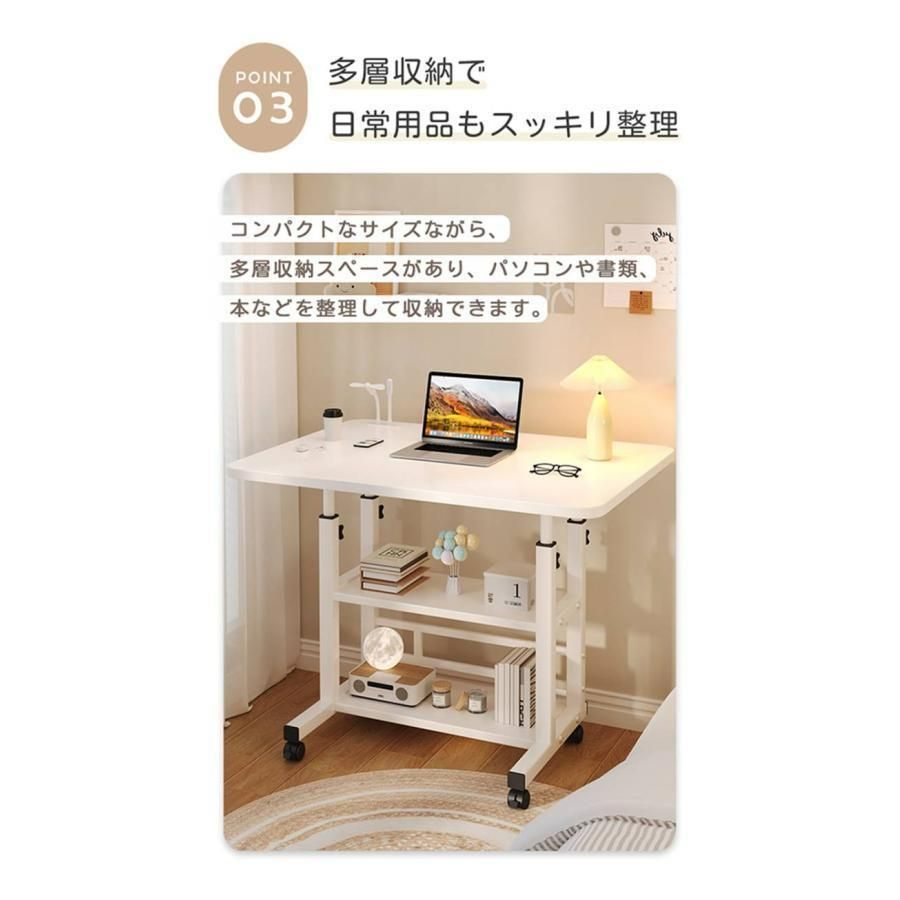 テーブル
