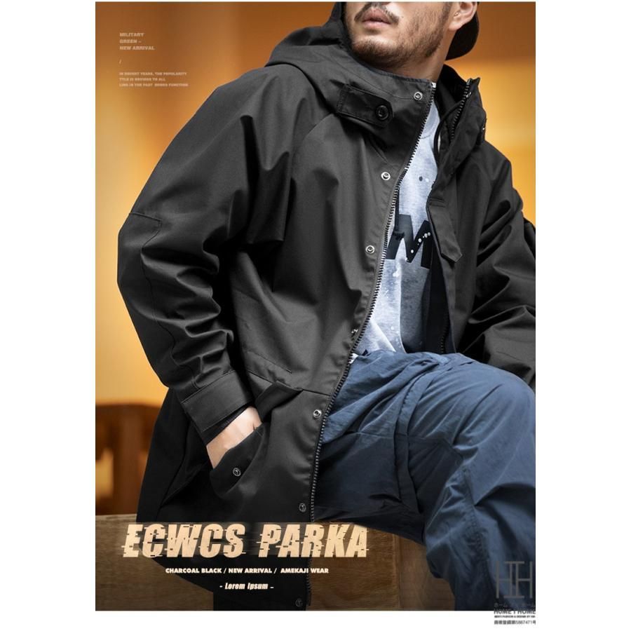 秋冬 ECWCS