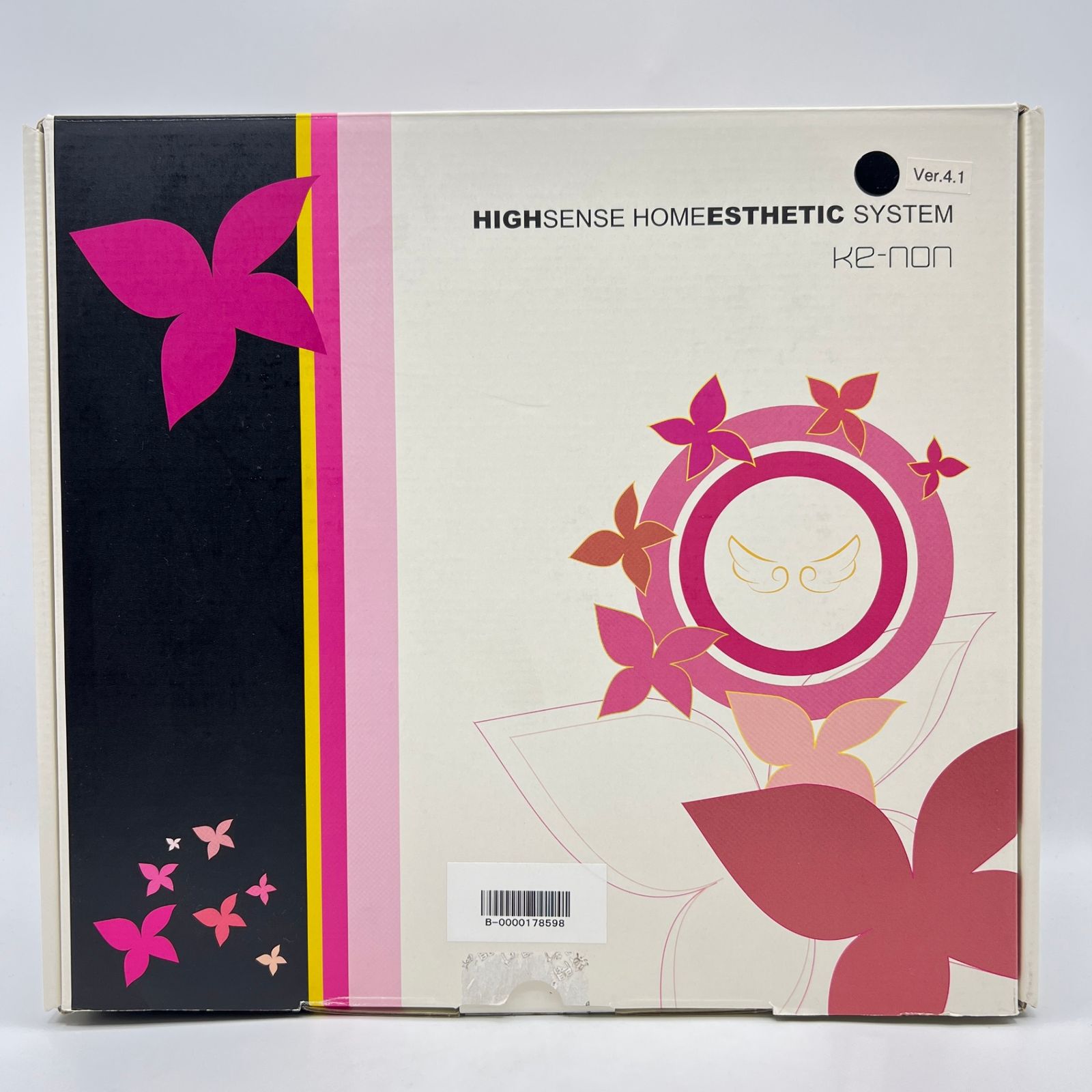 エクストラ スキン