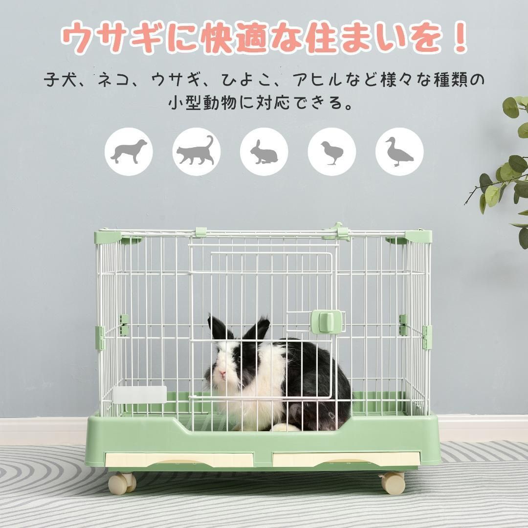 ウサギ ケージ 小型 ペットケージ ハムスターケージ キャスター付き 天井扉 yew2