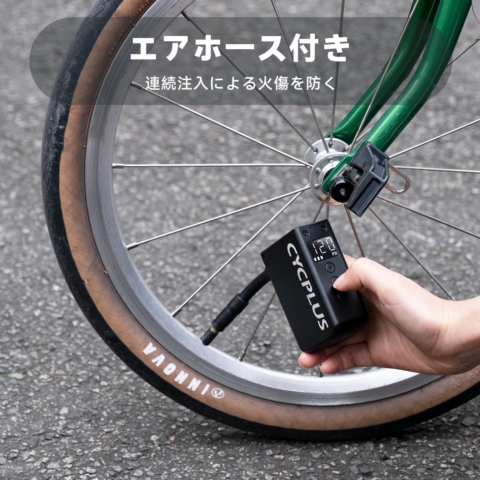 自転車 CYCPLUS空気入れ自転車 120PSI電動空気入れ気圧表示自転車 