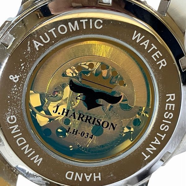 ジョンハリソン 腕時計 自動巻き メンズ J.H-033C ジョンハリソン 腕時計 自動巻き メンズ J.H-033C Amazon | [ジョン