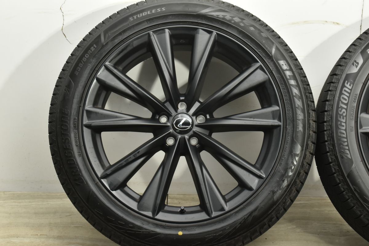 ブリザックVRX3 235/50R21 4本セット バリ溝 ブリザックVRX3 235/50R21 4本セット バリ溝 2023年製 バリ溝
