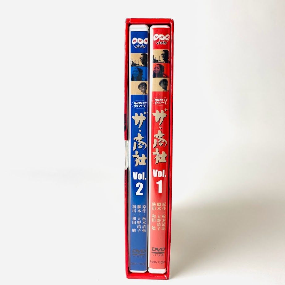 ザ・商社 全集('80NHK)〈2枚組〉 DVD BOX】ザ・商社 全集('80NHK)〈2枚組〉原作：松本清張 - メルカリ