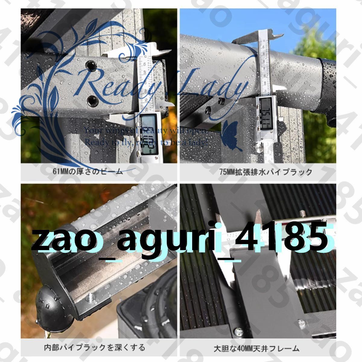 屋外格納式パーゴラ アルミフレームパティオパビリオン