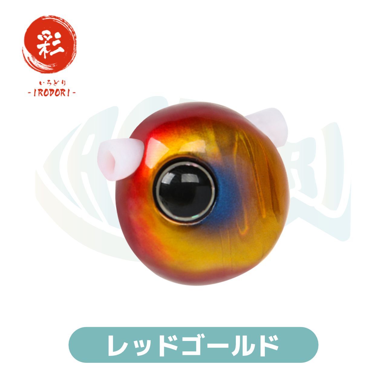 彩【IRODORI】タングステン タイラバ （ 鯛ラバ ） ヘッド (Oval