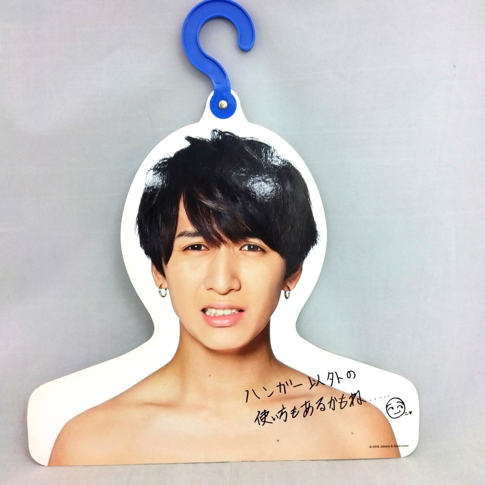 WEST. 重岡大毅 公式写真セット キーホルダー