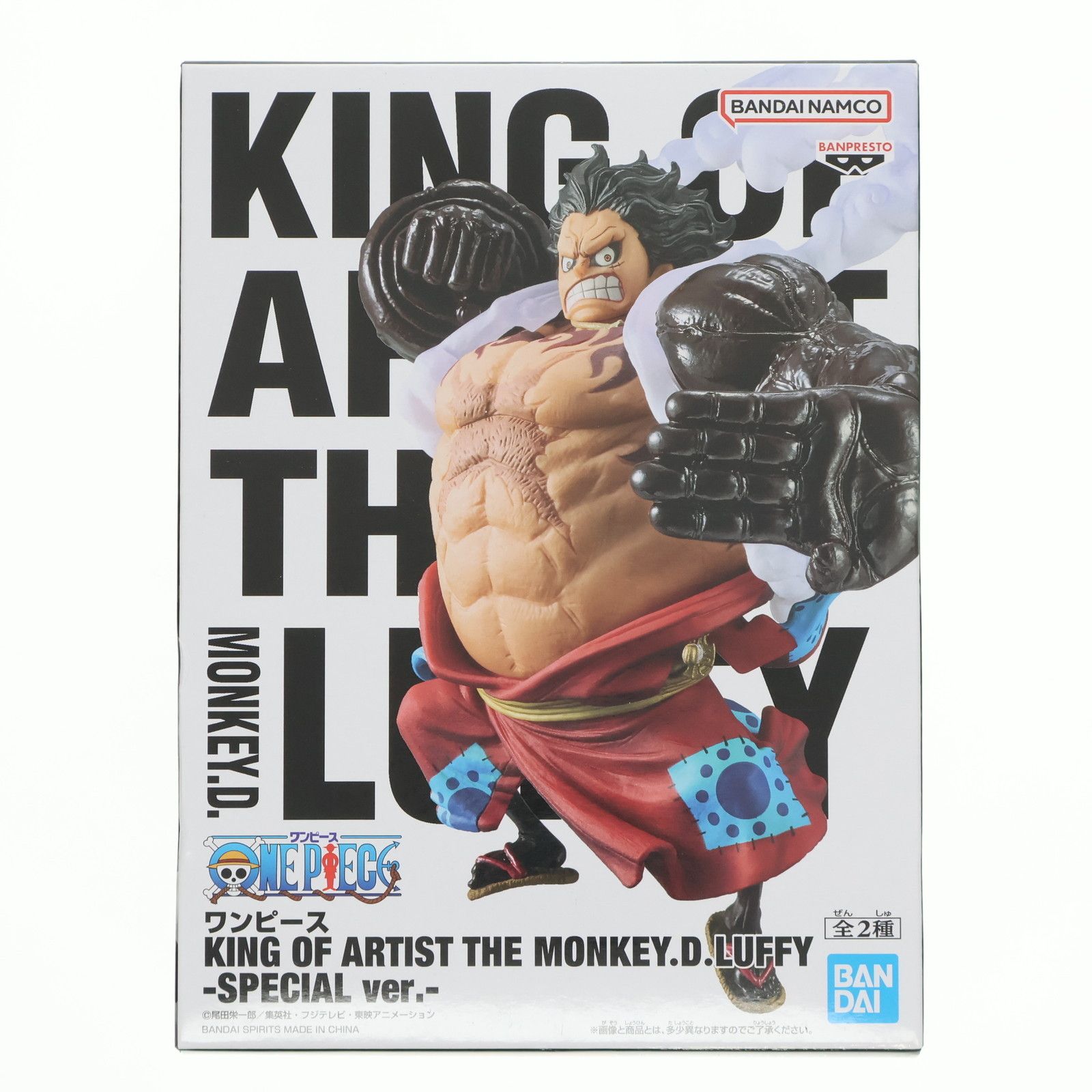 BANPRESTO - ワンピース KING OF ARTIST バウンドマン モンキー・D・ルフィ Amazon.co.jp: バンプレスト ワンピース KING OF ARTIST THE