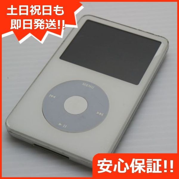 New Other Apple iPod Classic 5th Generation Black (30GB